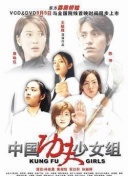 一個母親