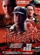 鯖魚罐頭