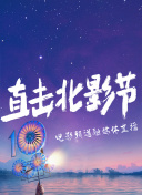 灰質