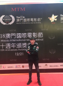 武林不二周刊