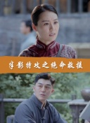 柳?賒?