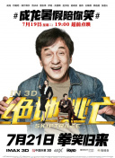 668溜溜吧