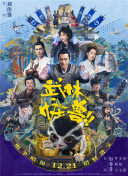 一二三四免費觀看高清在線