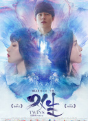 項(xiàng)圈 惡意 后篇