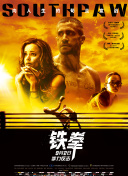 有朋自遠方來第二季