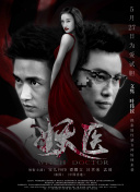 中山美穗