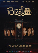 學(xué)爸
