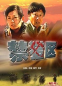 阿拉丁