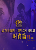 當婆婆遇上媽