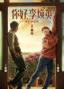 鼓樓外