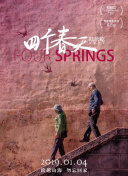 武風(fēng)