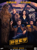 豐滿雪白的教師bd