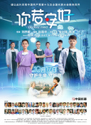 探險活寶：菲奧娜與蛋糕 第一季