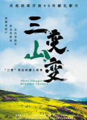 榊原紗彌