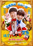 在廚房里挺進(jìn)美婦雪臀