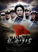 如果可以這樣愛
