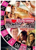 佐井仁美