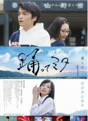 桂木理沙