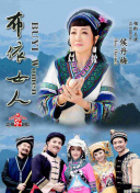 瀨戶朝香