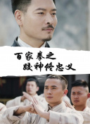 矢吹杏