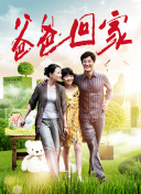 你猜我是不是英雄