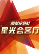 秋山直子