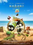 你的傷心理師都知道