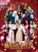 史努比獨(dú)樹一幟如瑪茜