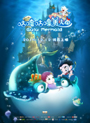 最佳利益3