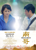 西崎華子