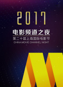 開局覺醒劍武魂