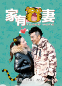 小風(fēng)暴之時間的玫瑰