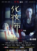 我的戰(zhàn)艦?zāi)苌?></a>
                        <div   id=