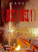 同學，你什么時候從我家搬走