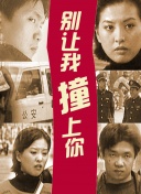護士在辦公室被躁bd