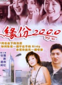 超級工廠：波音747