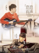 10月10日 足球友誼賽 中國男足vs越南