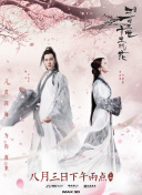 小謝爾頓 第六季