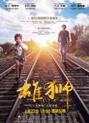 篠原杏