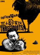 好友好有愛