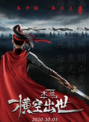 寄信人、是誰？