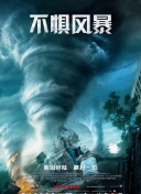 杰克·萊恩 第一季