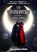 霜月喜美