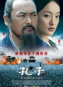 邪王追妻