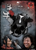阪上香織
