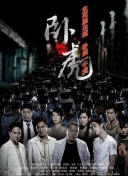 我的好媽媽7韓劇電視劇在線觀看免費高清