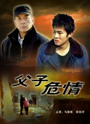 白狐·情緣
