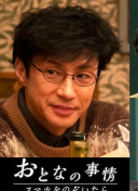 兄弟拉面