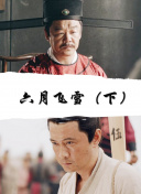 社畜小姐想被幽靈幼女治愈