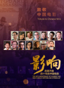 窮途末路的我們